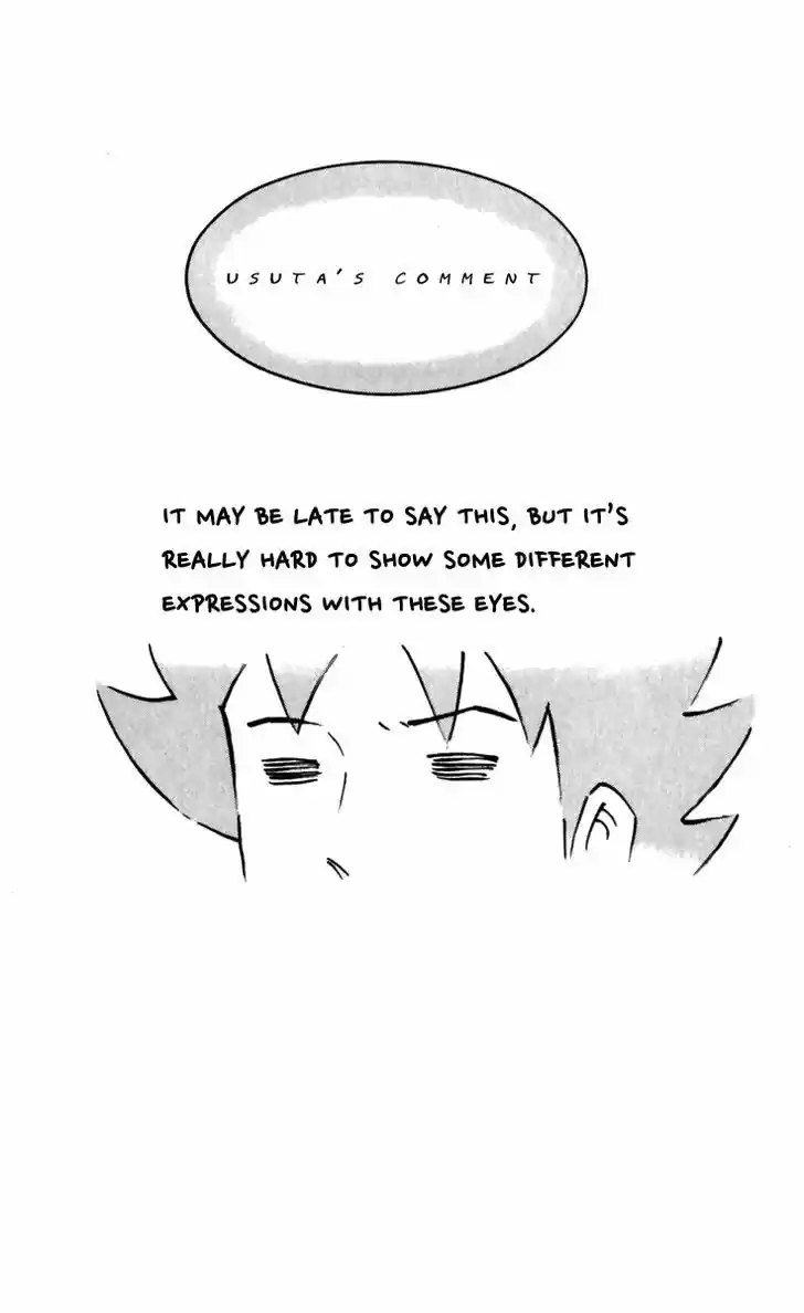 Pyu to Fuku! Jaguar 165