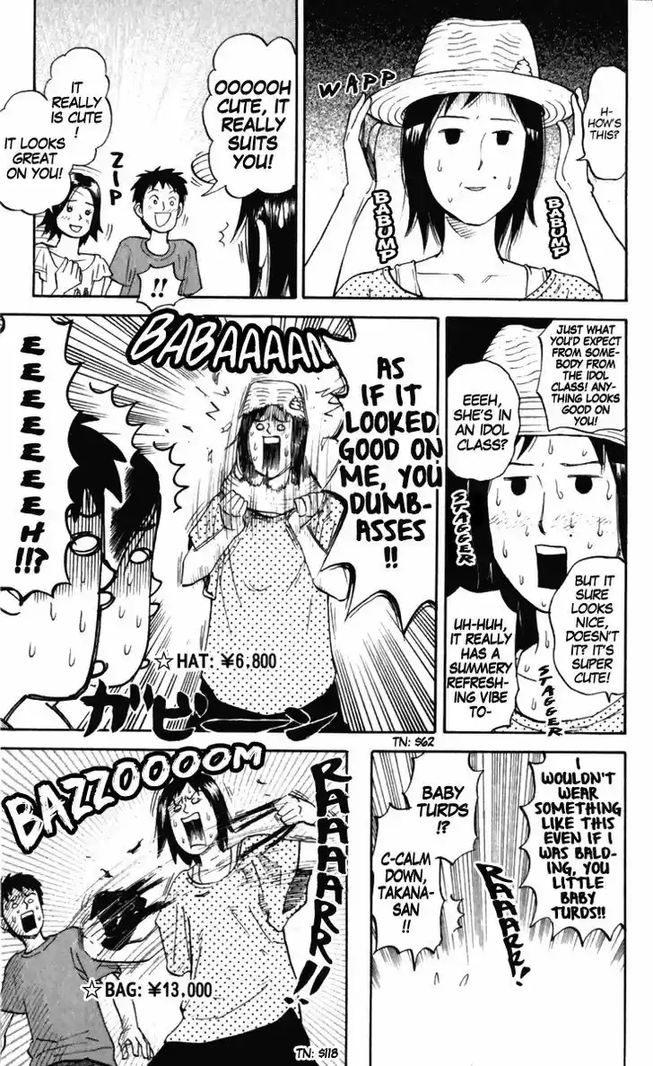 Pyu to Fuku! Jaguar 166