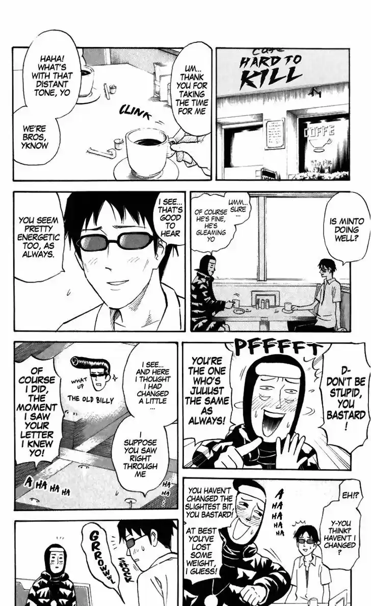 Pyu to Fuku! Jaguar 168