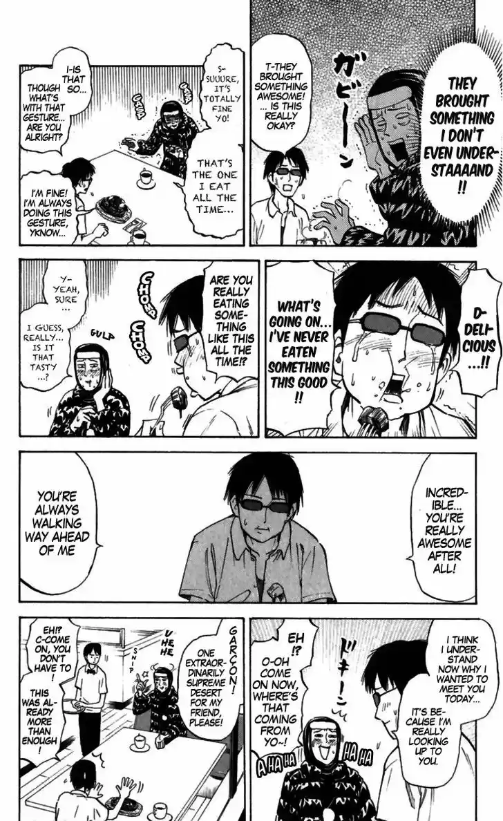 Pyu to Fuku! Jaguar 168