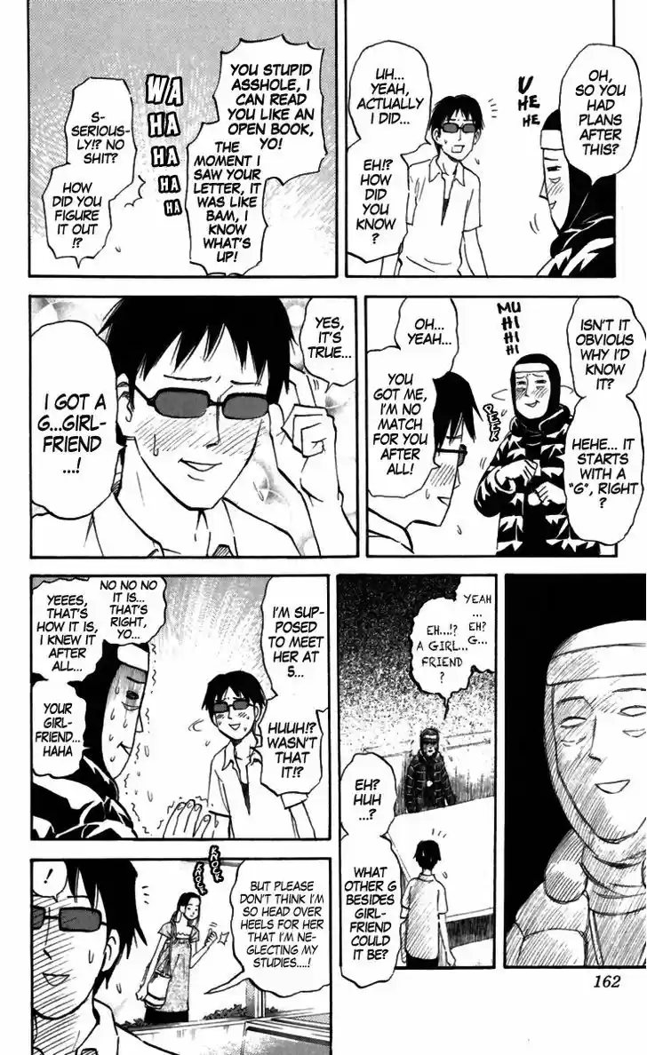 Pyu to Fuku! Jaguar 168