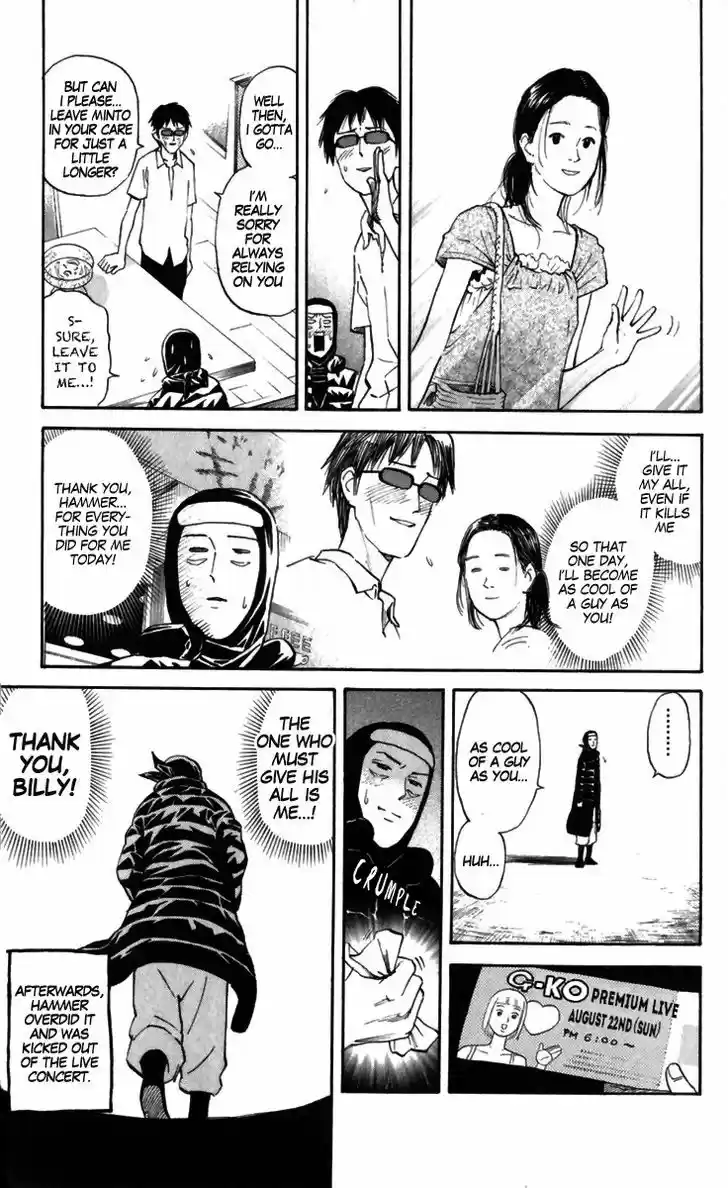 Pyu to Fuku! Jaguar 168