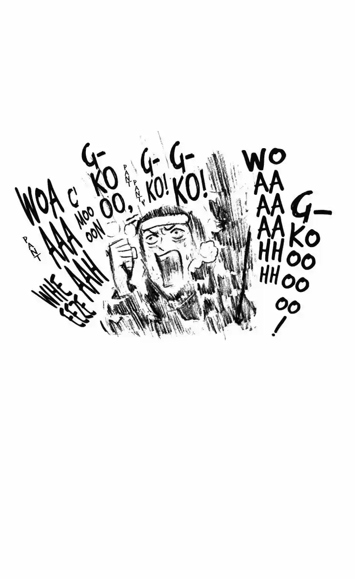 Pyu to Fuku! Jaguar 168