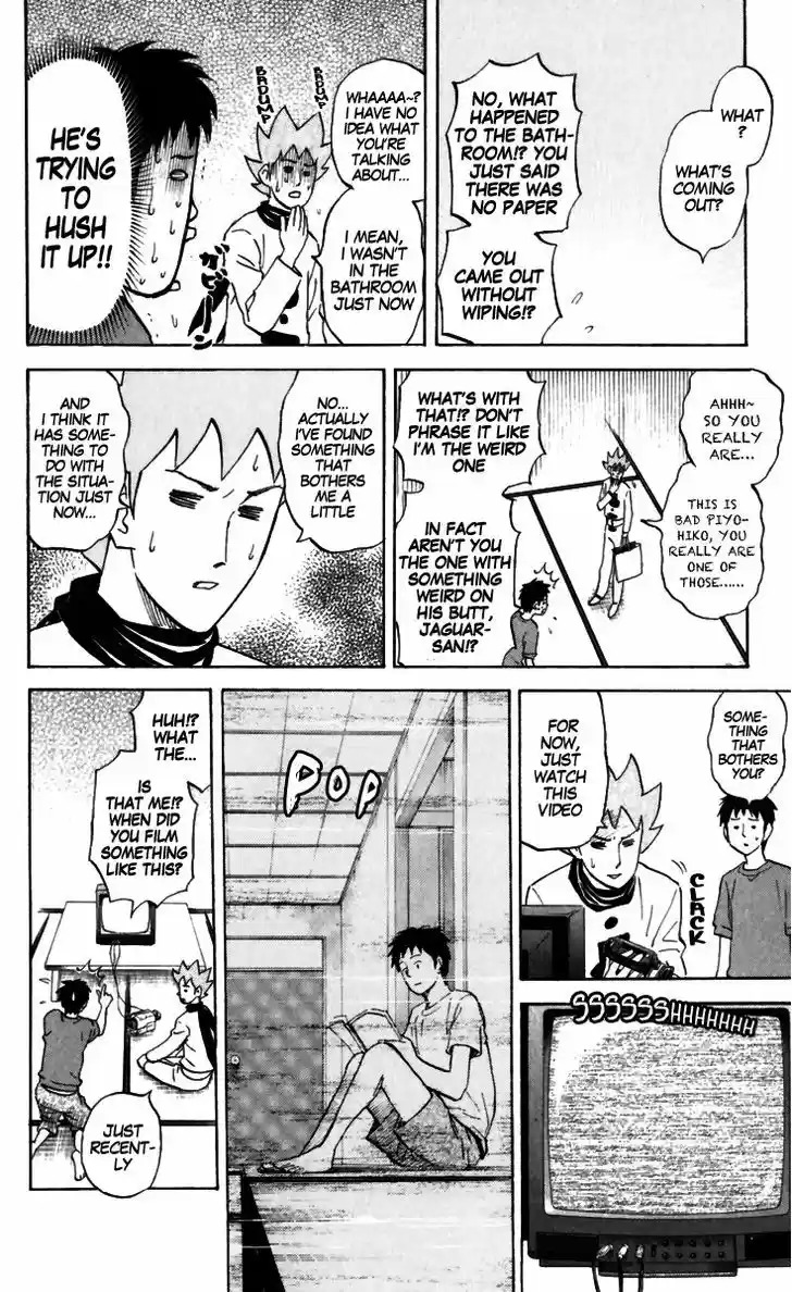 Pyu to Fuku! Jaguar 169