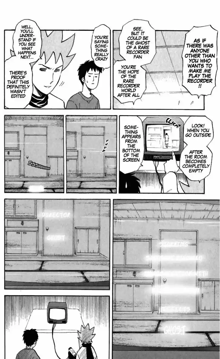 Pyu to Fuku! Jaguar 169