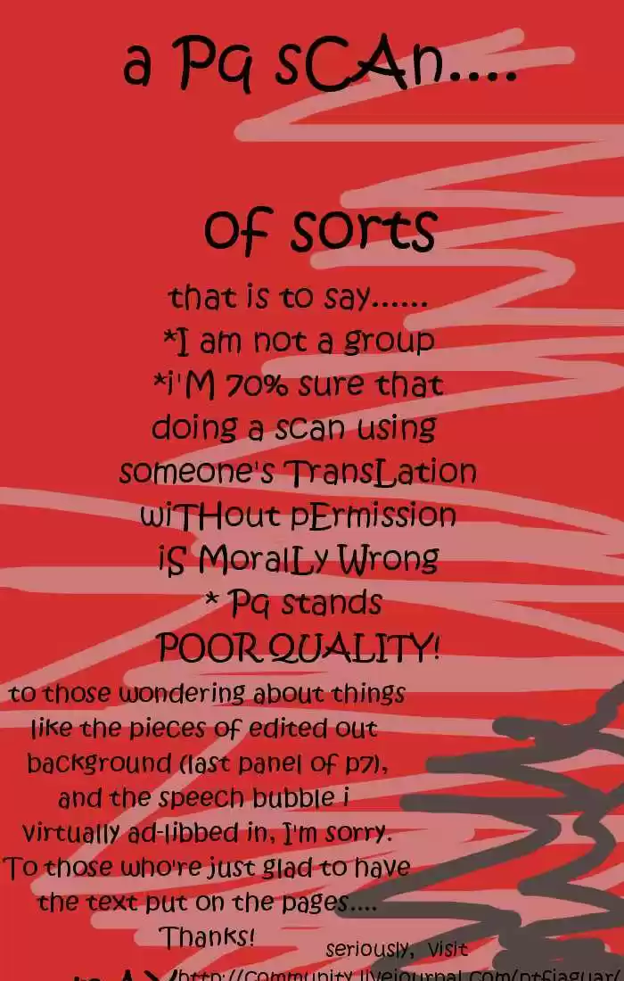 Pyu to Fuku! Jaguar 17