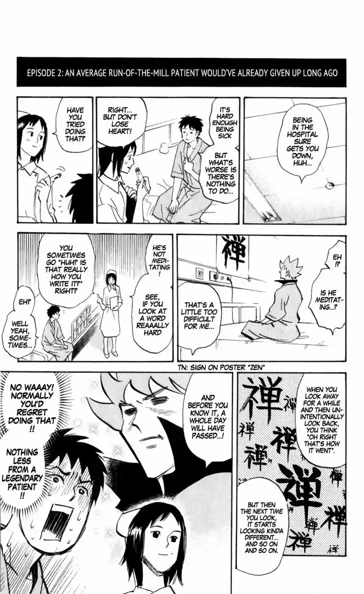 Pyu to Fuku! Jaguar 171