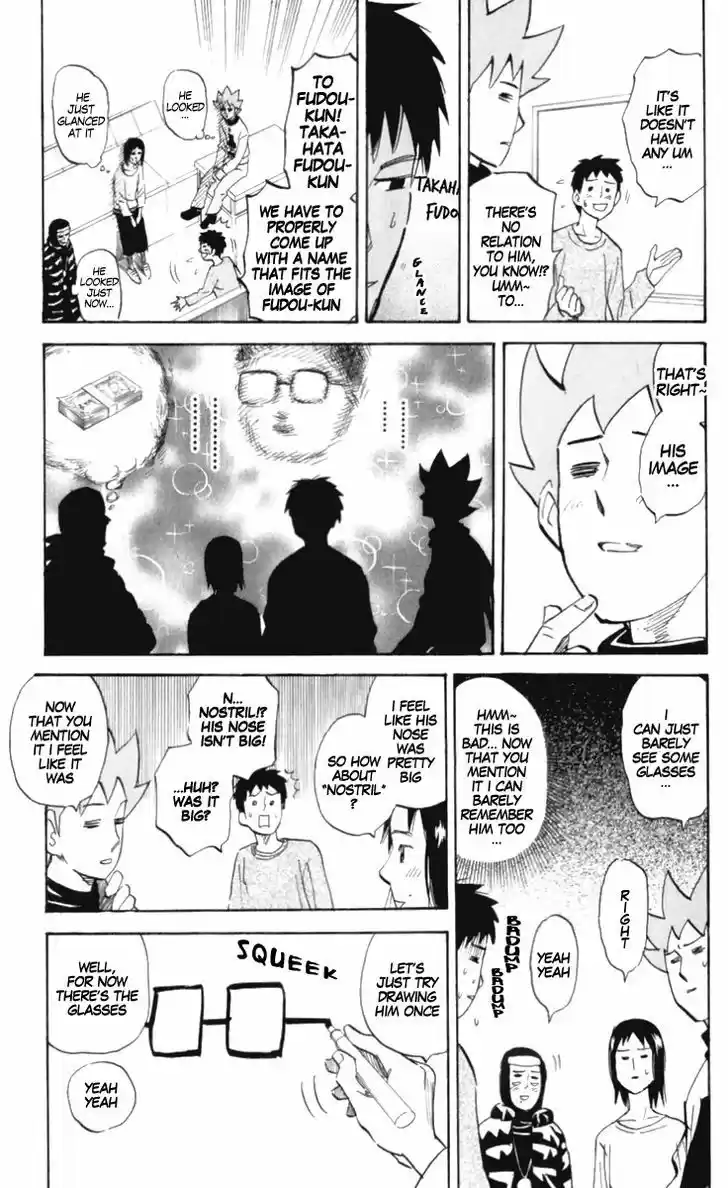 Pyu to Fuku! Jaguar 172