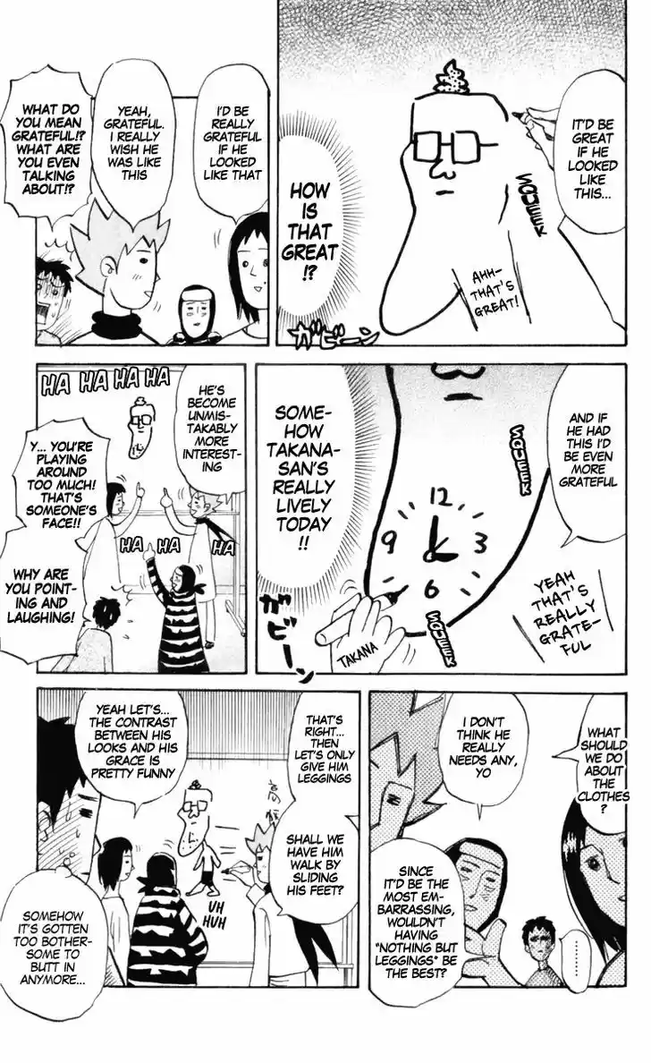 Pyu to Fuku! Jaguar 172