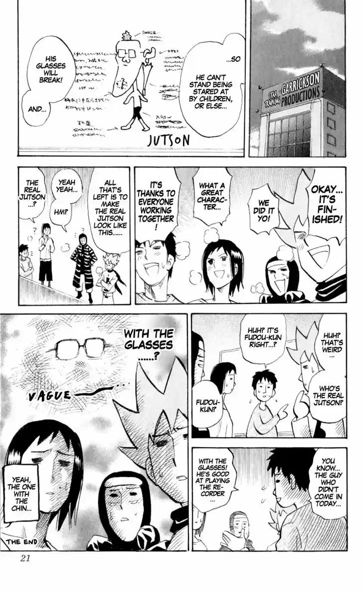 Pyu to Fuku! Jaguar 172