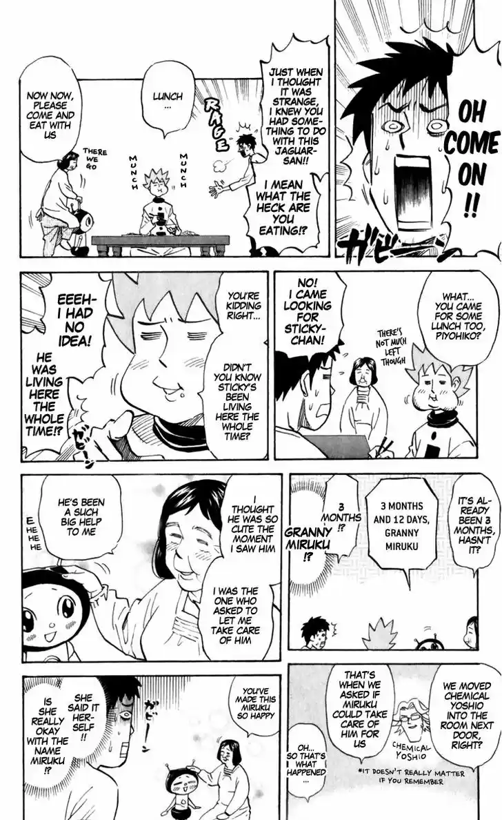 Pyu to Fuku! Jaguar 173