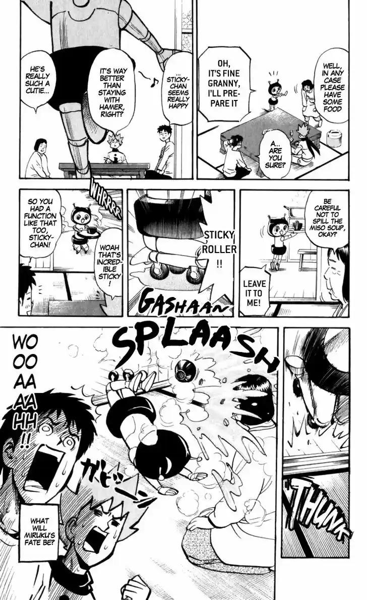 Pyu to Fuku! Jaguar 173