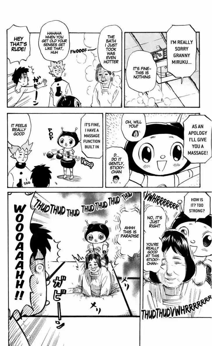 Pyu to Fuku! Jaguar 174