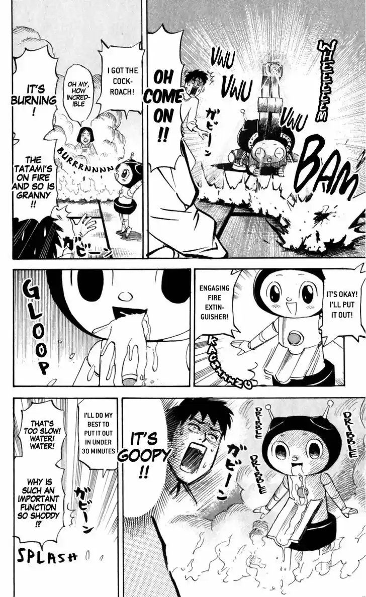 Pyu to Fuku! Jaguar 174