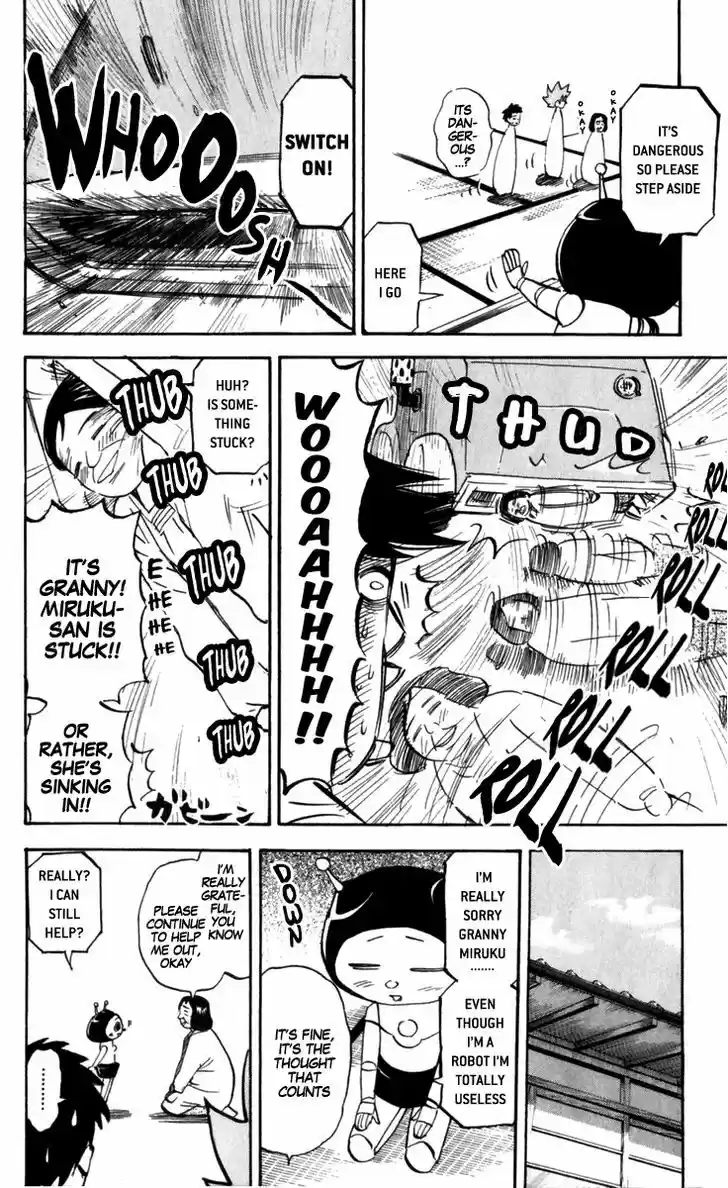 Pyu to Fuku! Jaguar 174