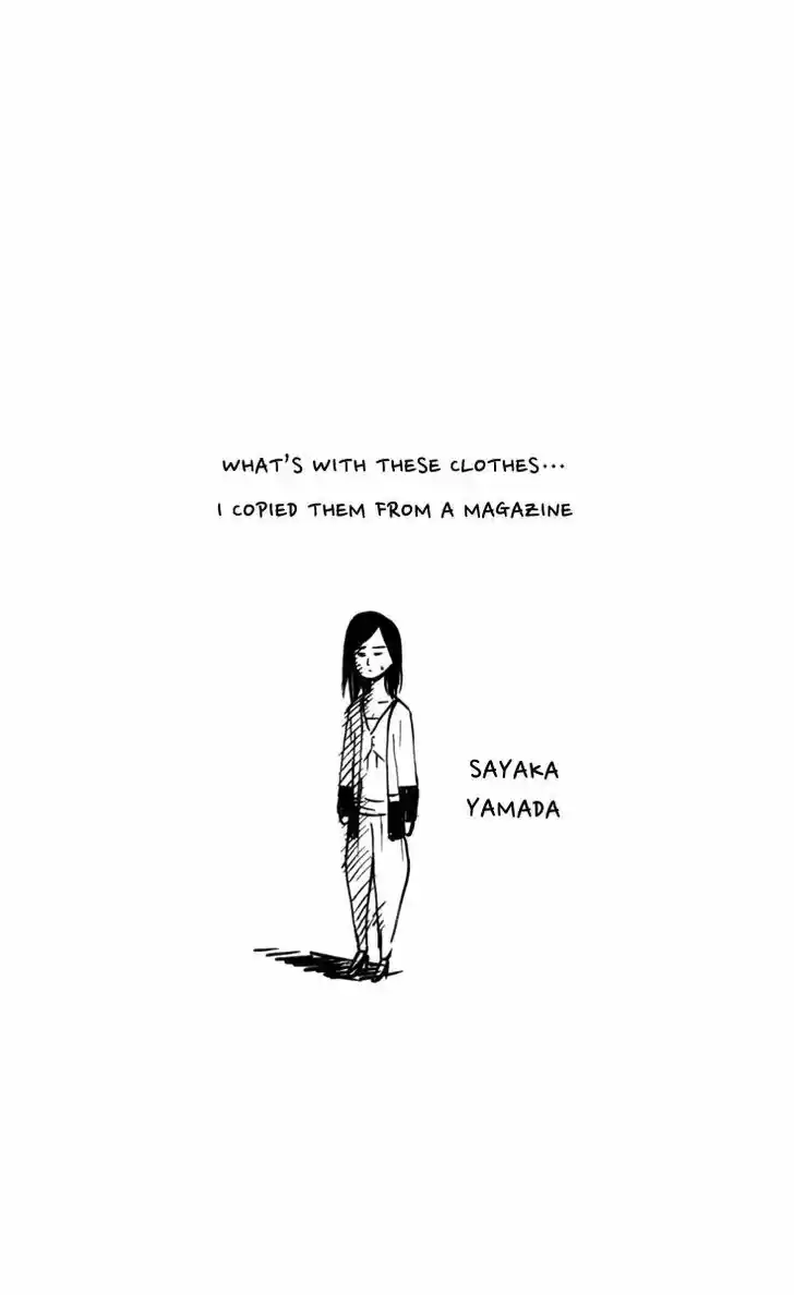 Pyu to Fuku! Jaguar 176