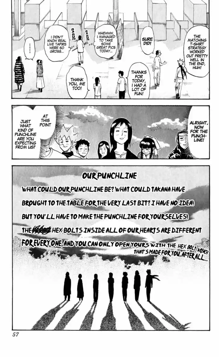 Pyu to Fuku! Jaguar 177