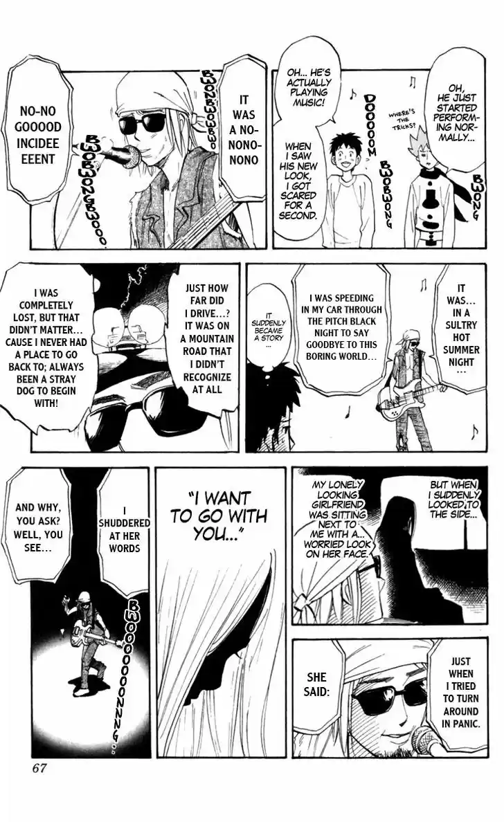 Pyu to Fuku! Jaguar 179