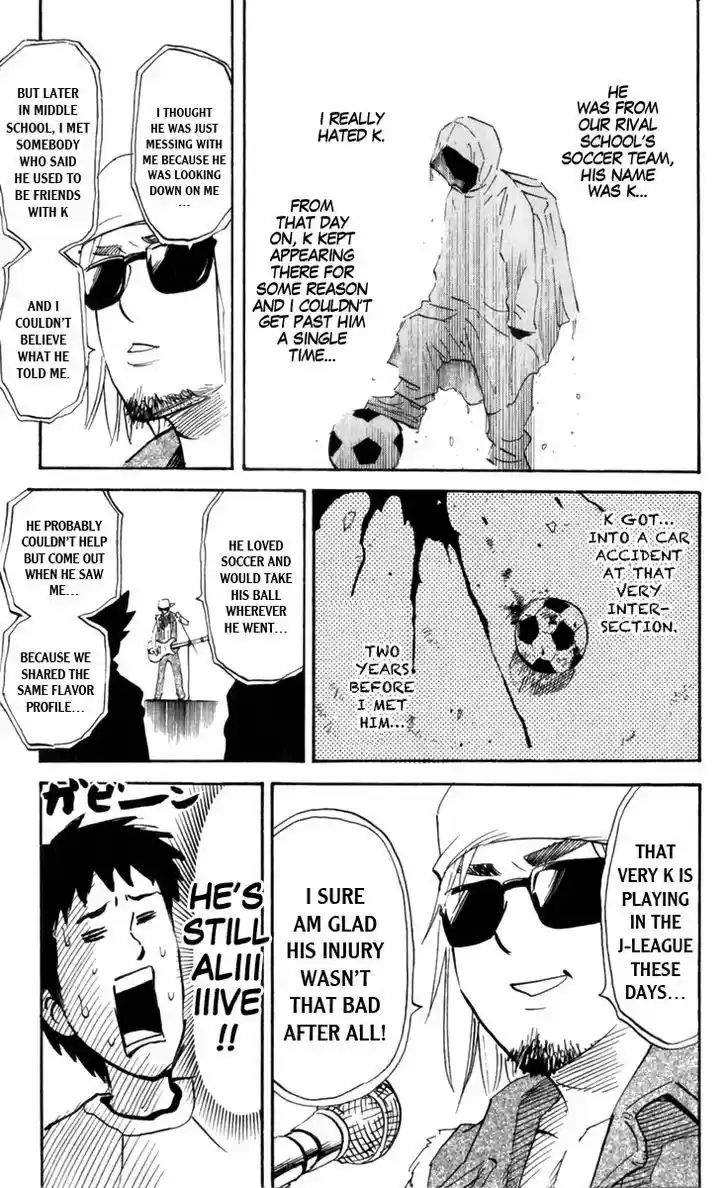 Pyu to Fuku! Jaguar 179