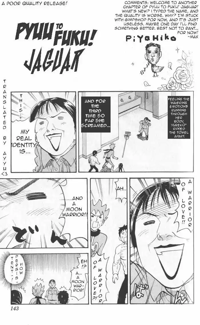 Pyu to Fuku! Jaguar 18