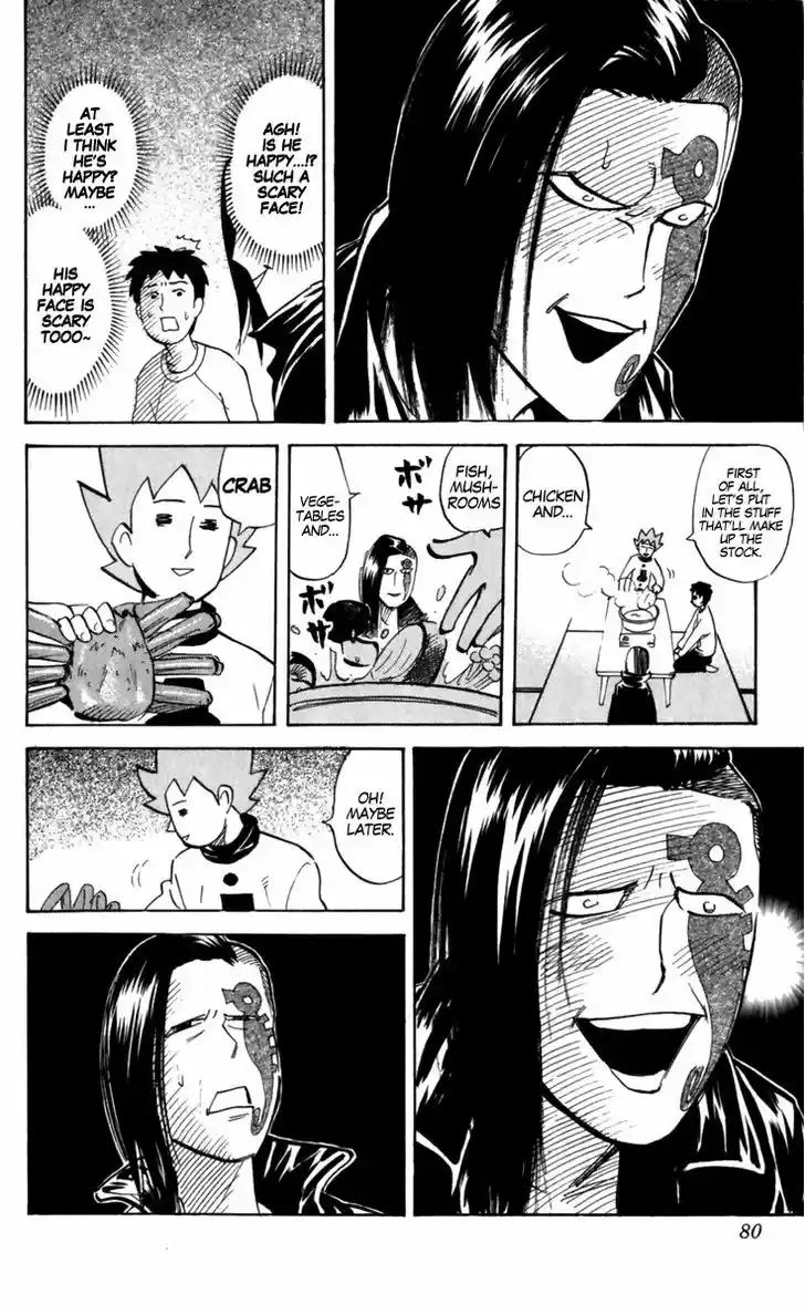 Pyu to Fuku! Jaguar 181