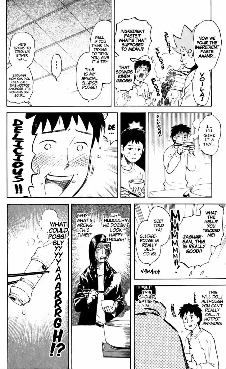 Pyu to Fuku! Jaguar 181