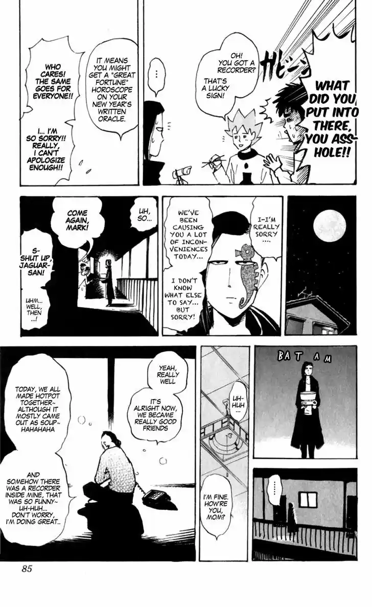 Pyu to Fuku! Jaguar 181