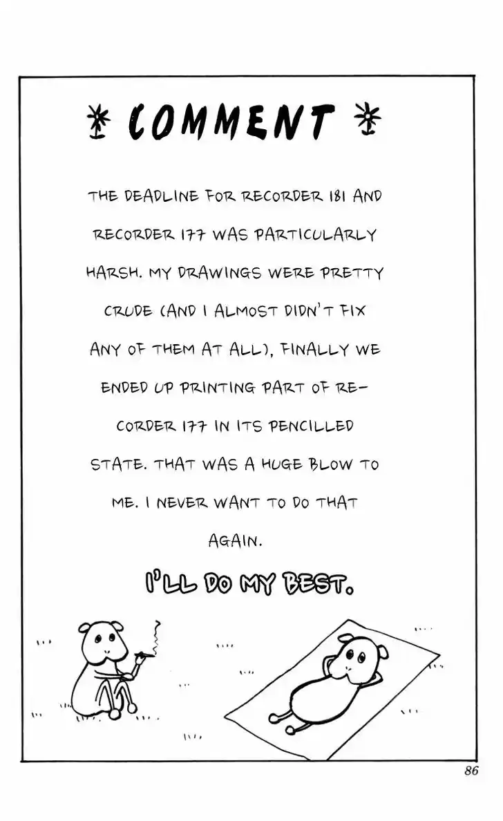 Pyu to Fuku! Jaguar 181