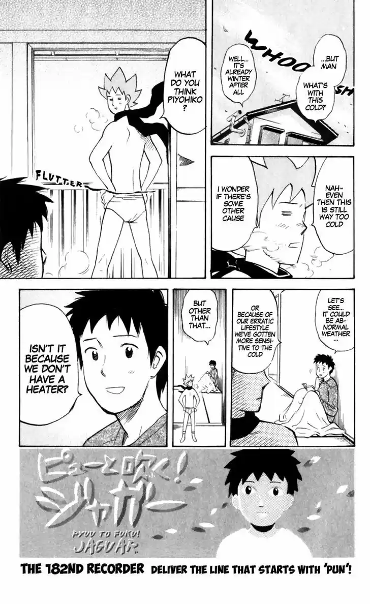 Pyu to Fuku! Jaguar 182