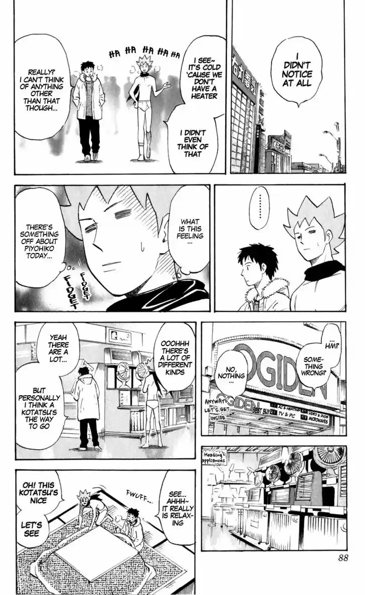 Pyu to Fuku! Jaguar 182