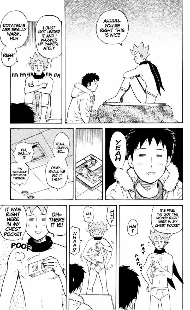 Pyu to Fuku! Jaguar 182