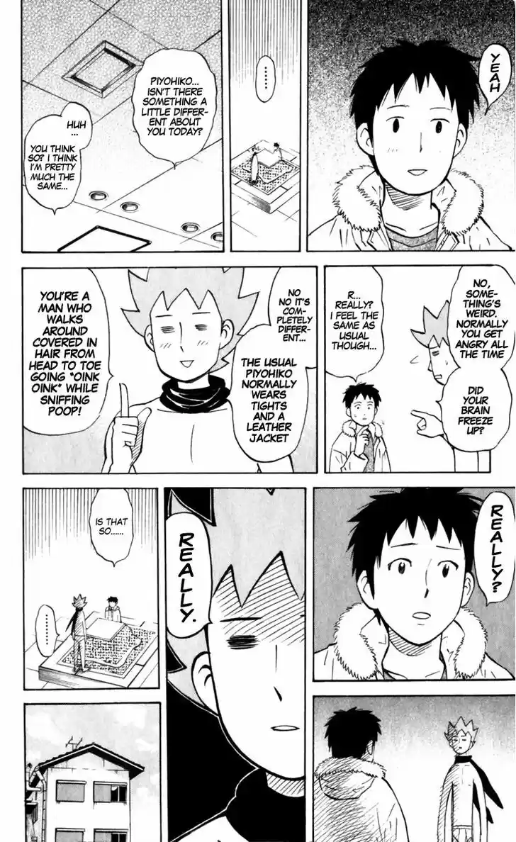 Pyu to Fuku! Jaguar 182