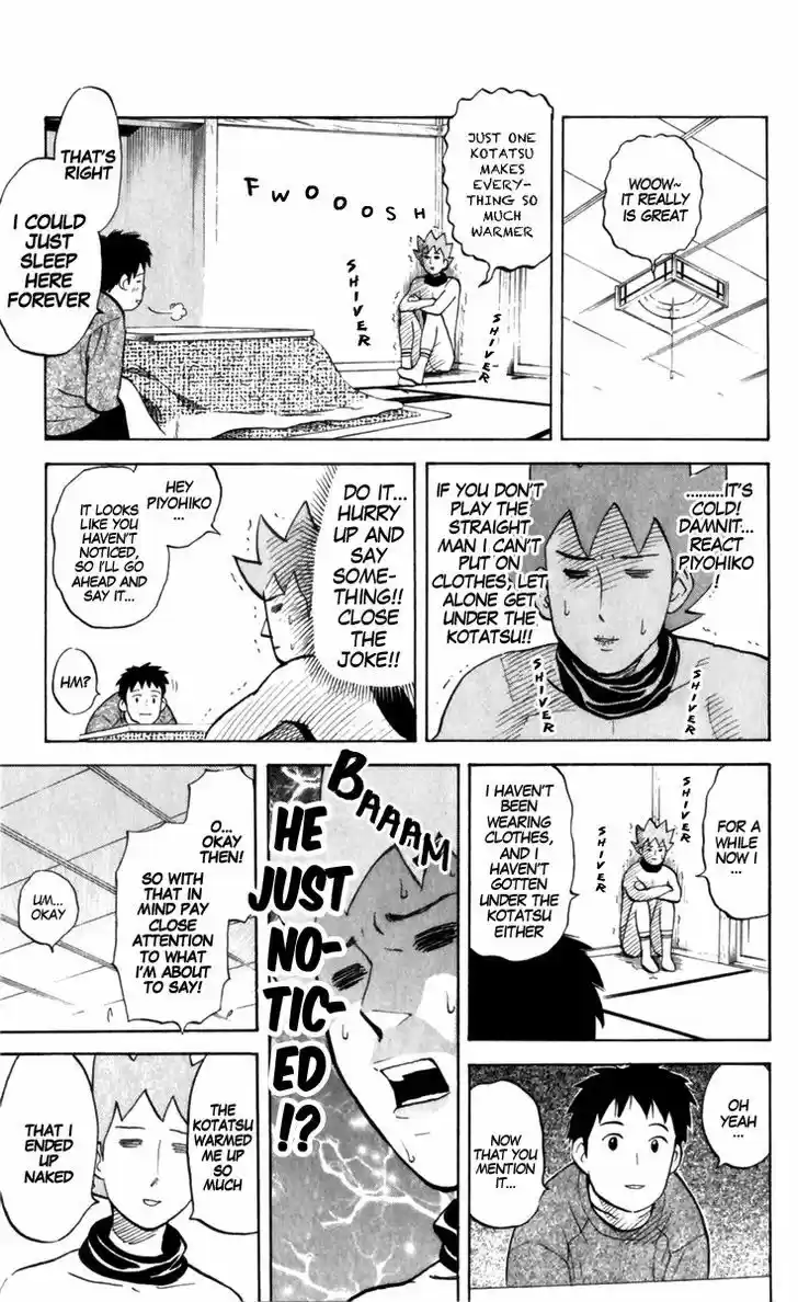 Pyu to Fuku! Jaguar 182