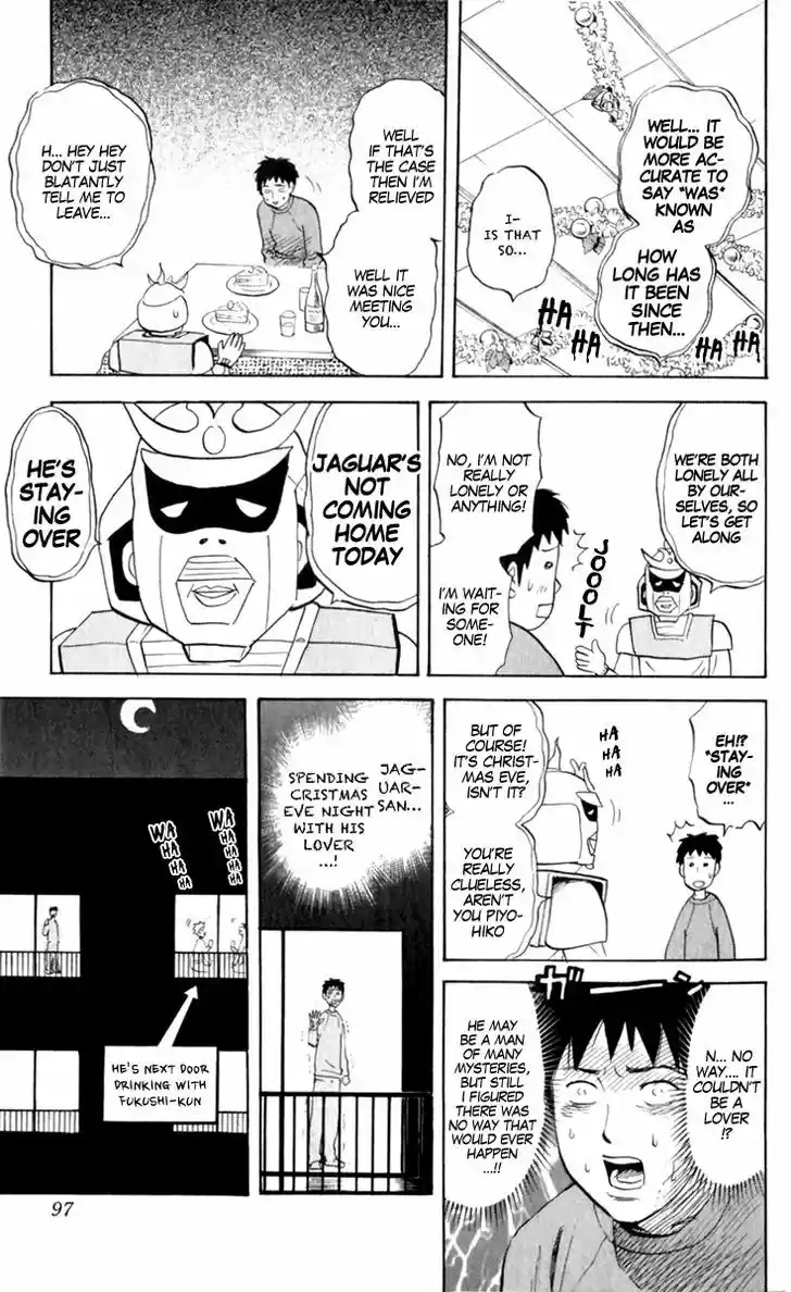 Pyu to Fuku! Jaguar 183