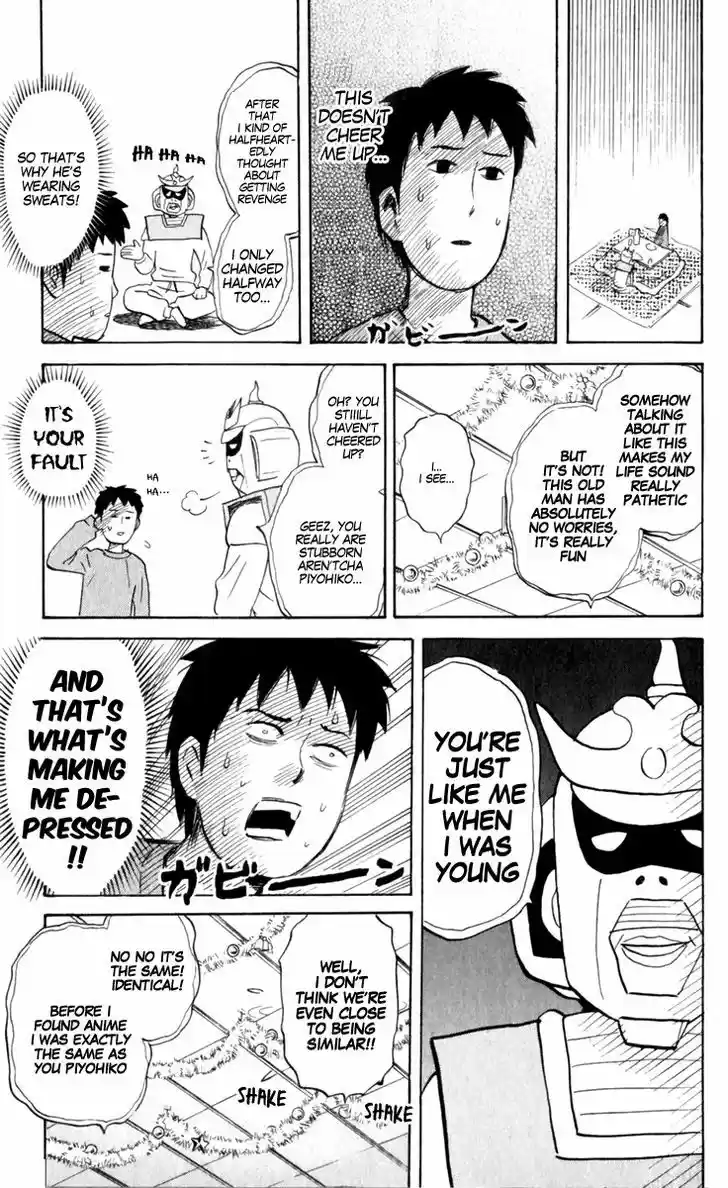 Pyu to Fuku! Jaguar 183