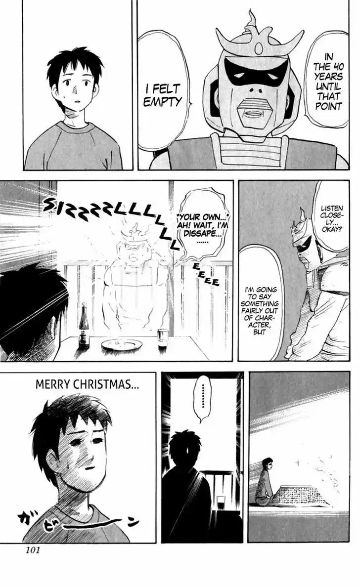 Pyu to Fuku! Jaguar 183