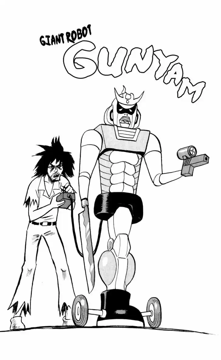 Pyu to Fuku! Jaguar 183