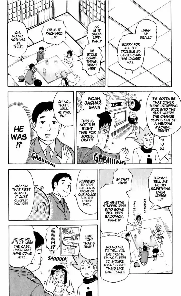 Pyu to Fuku! Jaguar 186