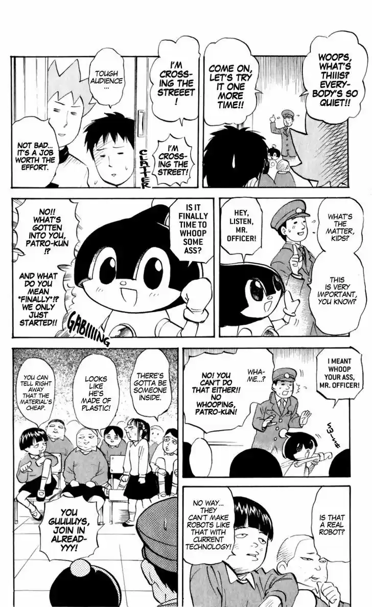 Pyu to Fuku! Jaguar 187