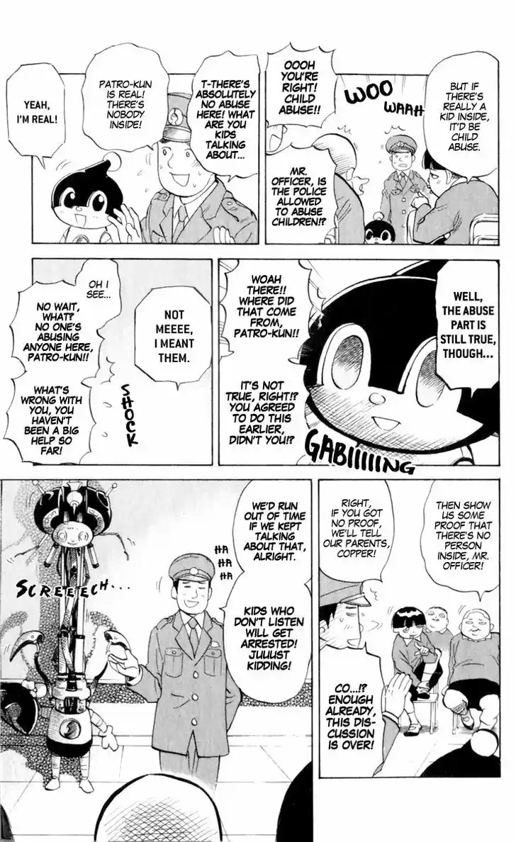 Pyu to Fuku! Jaguar 187