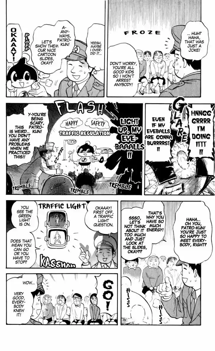 Pyu to Fuku! Jaguar 187