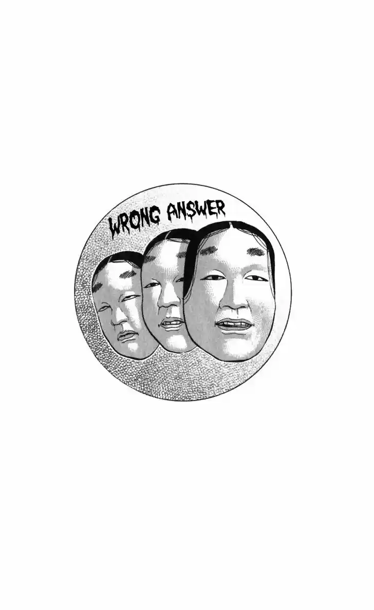 Pyu to Fuku! Jaguar 187