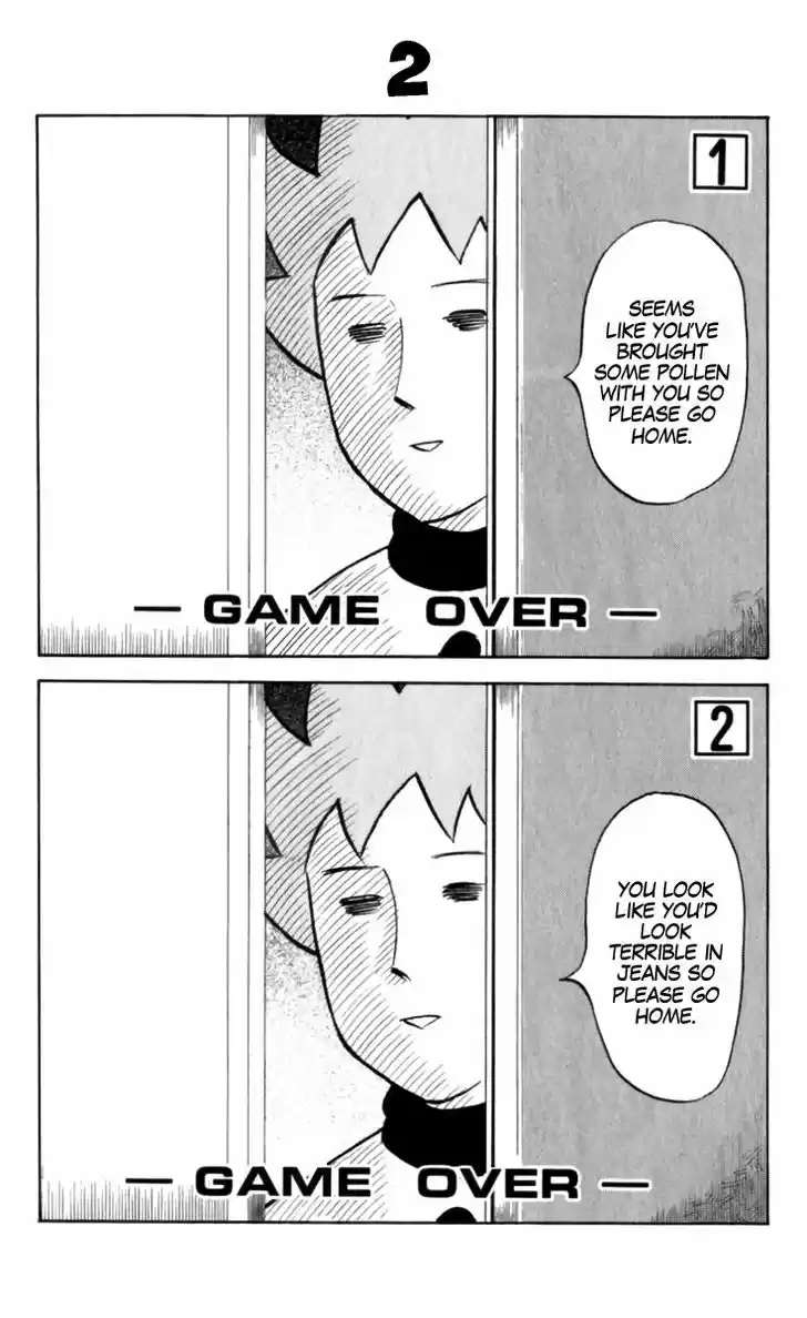 Pyu to Fuku! Jaguar 188