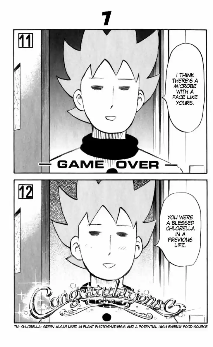 Pyu to Fuku! Jaguar 188