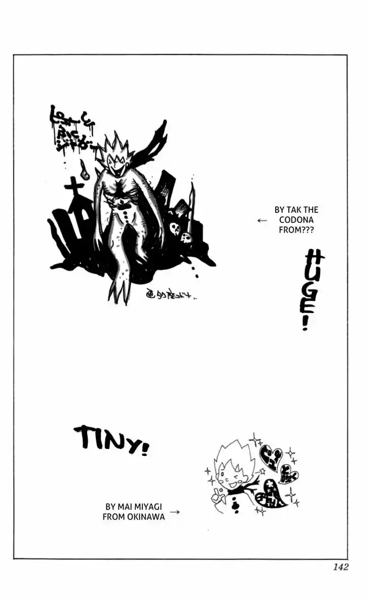 Pyu to Fuku! Jaguar 188