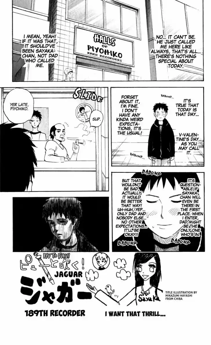 Pyu to Fuku! Jaguar 189