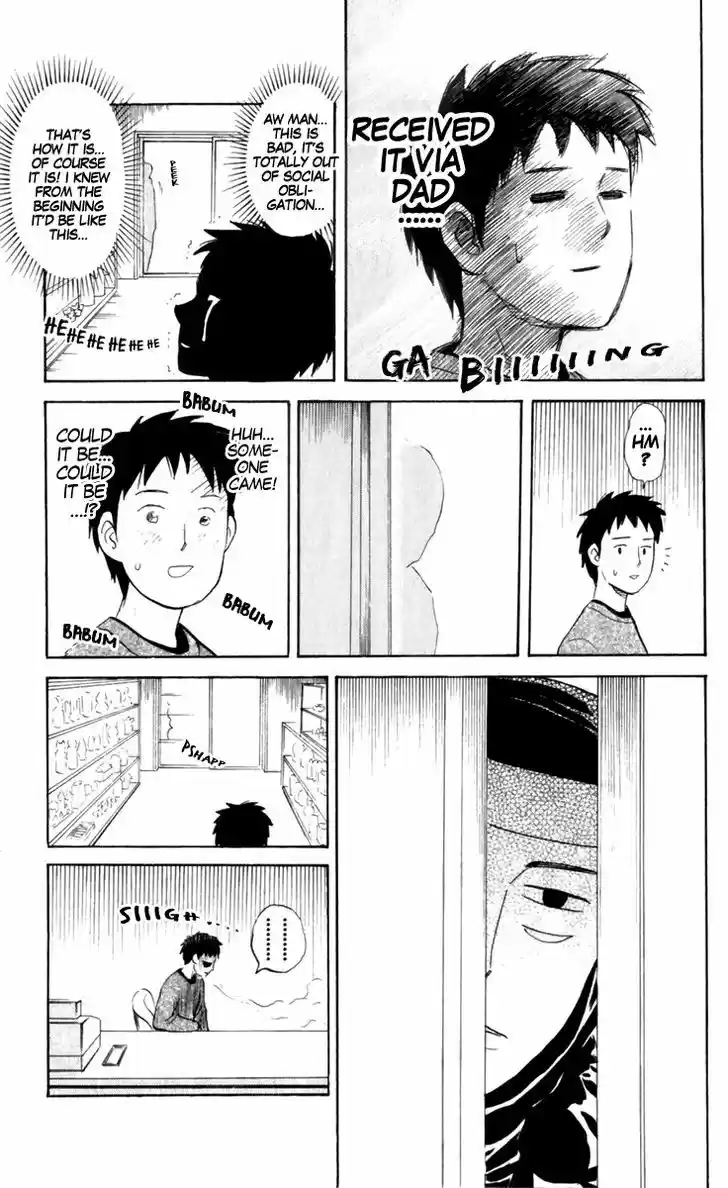 Pyu to Fuku! Jaguar 189