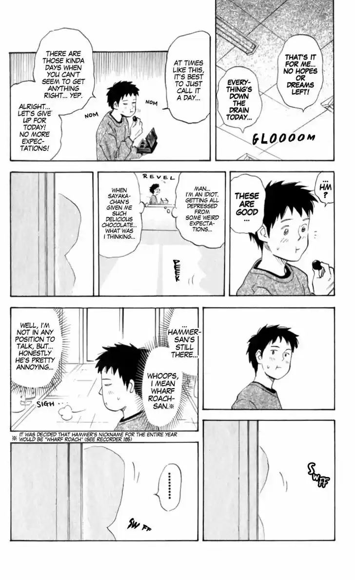 Pyu to Fuku! Jaguar 189