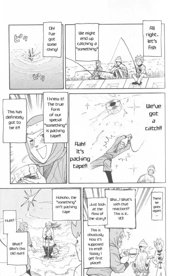 Pyu to Fuku! Jaguar 19