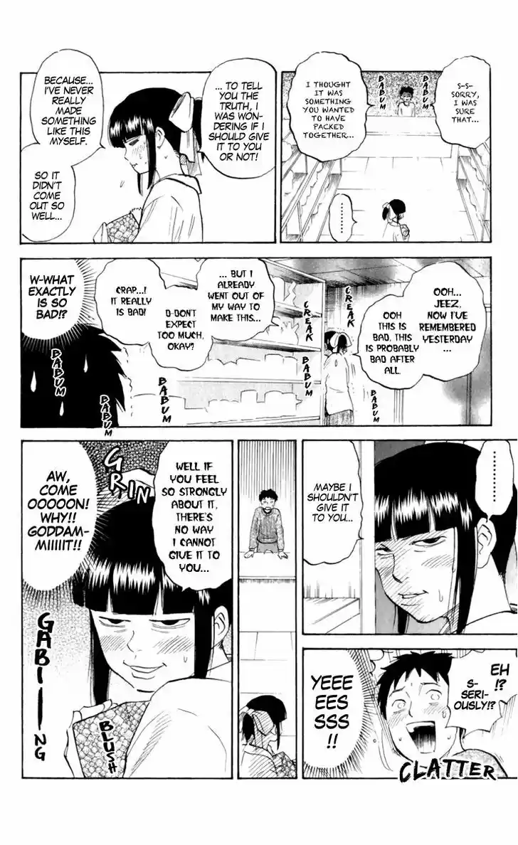 Pyu to Fuku! Jaguar 190